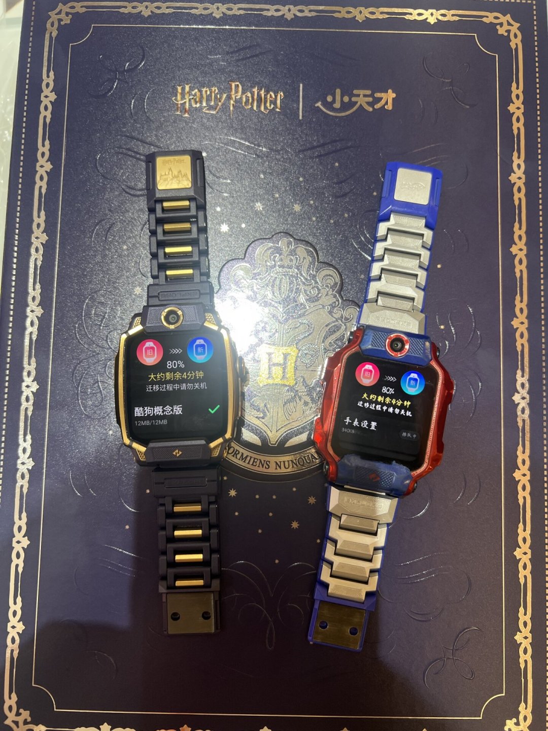 儿童手表成了小学生的