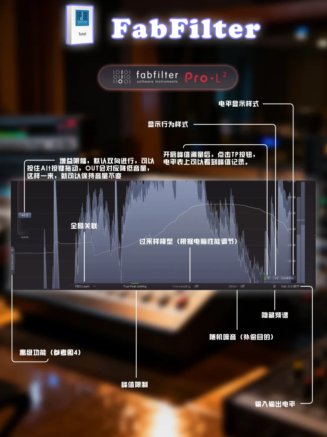 肥波Pro-C 3发布七个月：C2老用户该不该掏钱升级？把账算清楚再动手