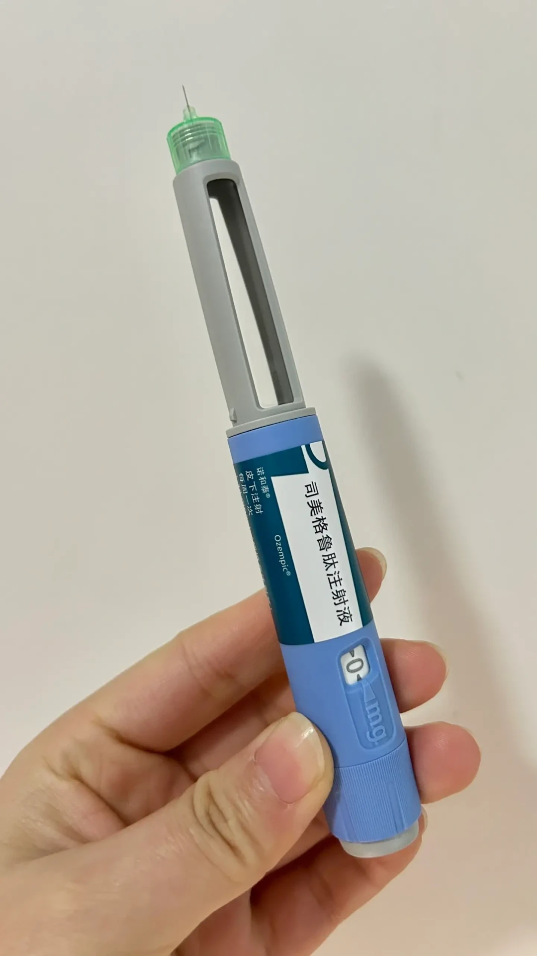 减肥针最低81元一针，但9.9万人新研究泼了盆冷水：五款药的价格、效果和副作用我全翻了一遍，这笔钱怎么花一次说清