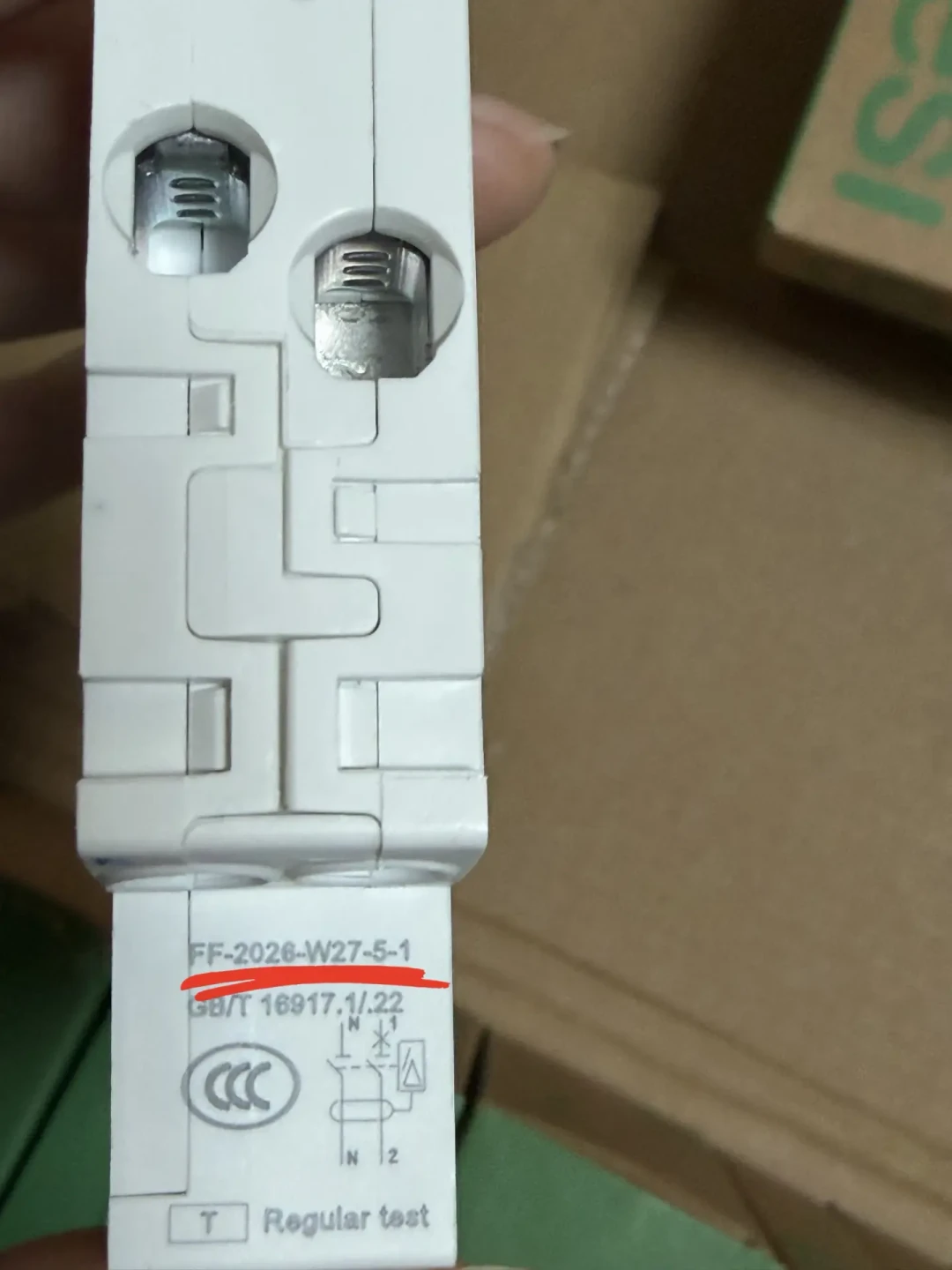 授权店也查出假货:施耐德的验真方式悄悄变了,别再只找绿贴纸,四步验新批次