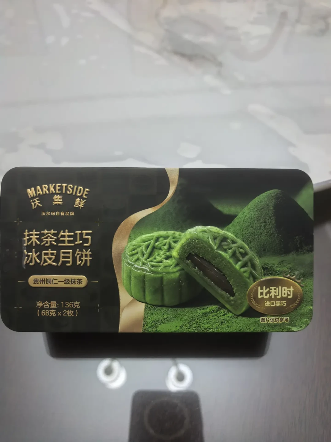 沃尔玛的“沃集鲜”月饼刷屏了,但对完近30篇帖子发现:爆款一半带官方标——今年试吃按这三档来