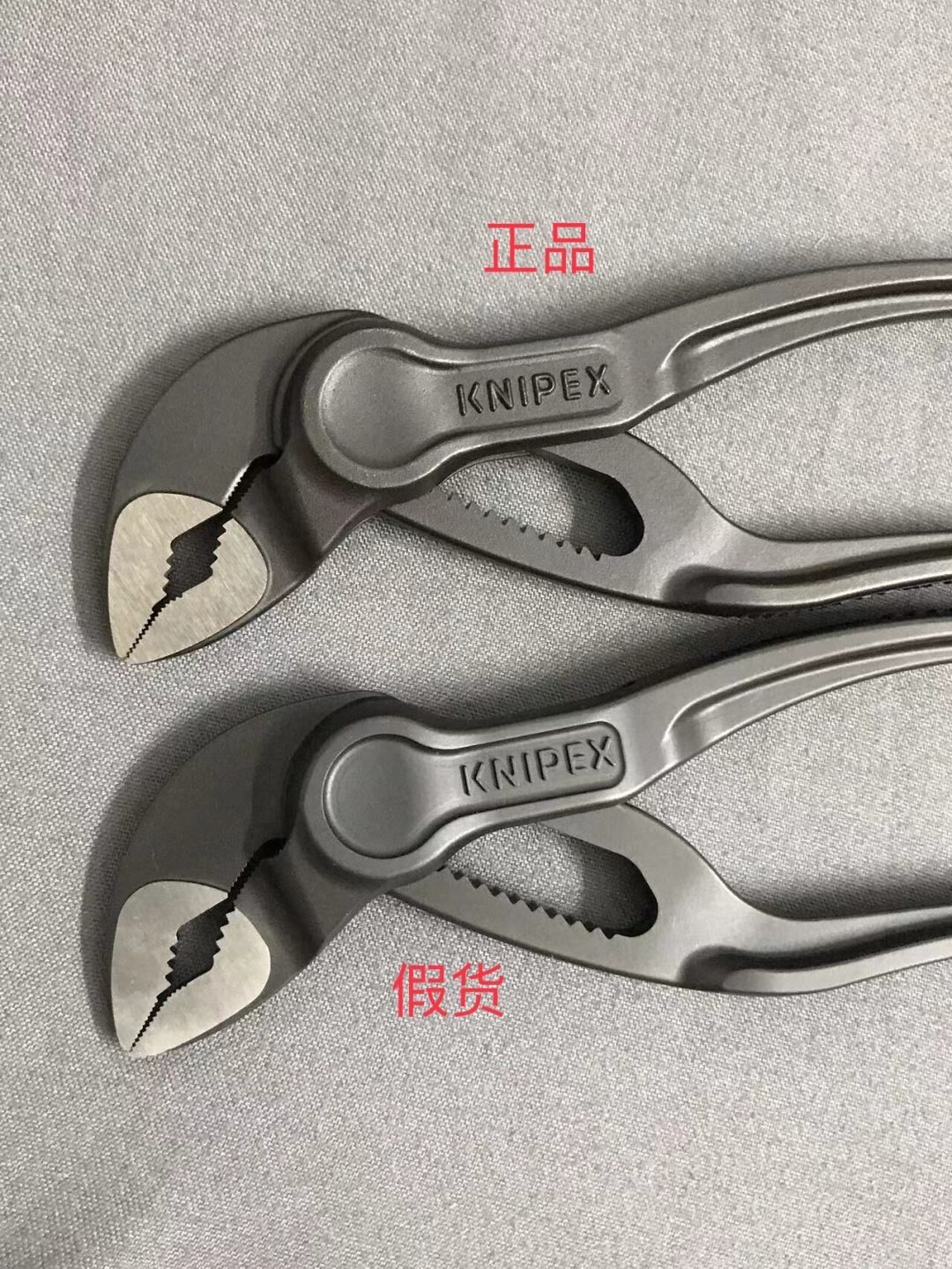 假货凯尼派克4寸Cobra卖150,正好是正品促销价:翻完全网真假帖,我整理出5个观察点和3套话术