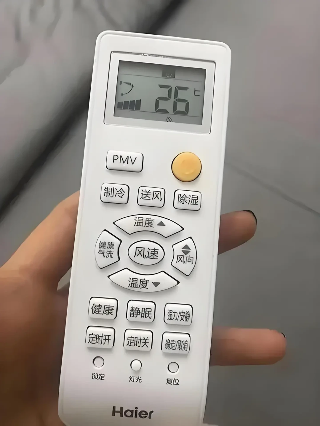 空调省电绝活6个最火说法挨个查证:2个越省越费,最狠的一招不要钱