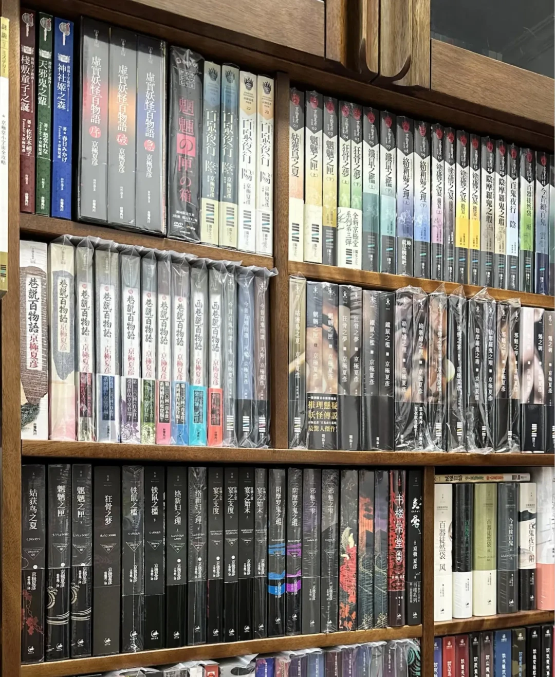 《鵼之碑》简中承诺2026年出版，三季度仍无动静：等，还是先买台版？
