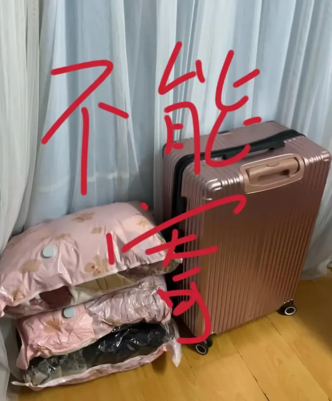 开学寄行李的攻略一半过期了:五折早就改了、六折券藏得深、代下平台全是坑——顺丰京东邮政三条路逐个核过