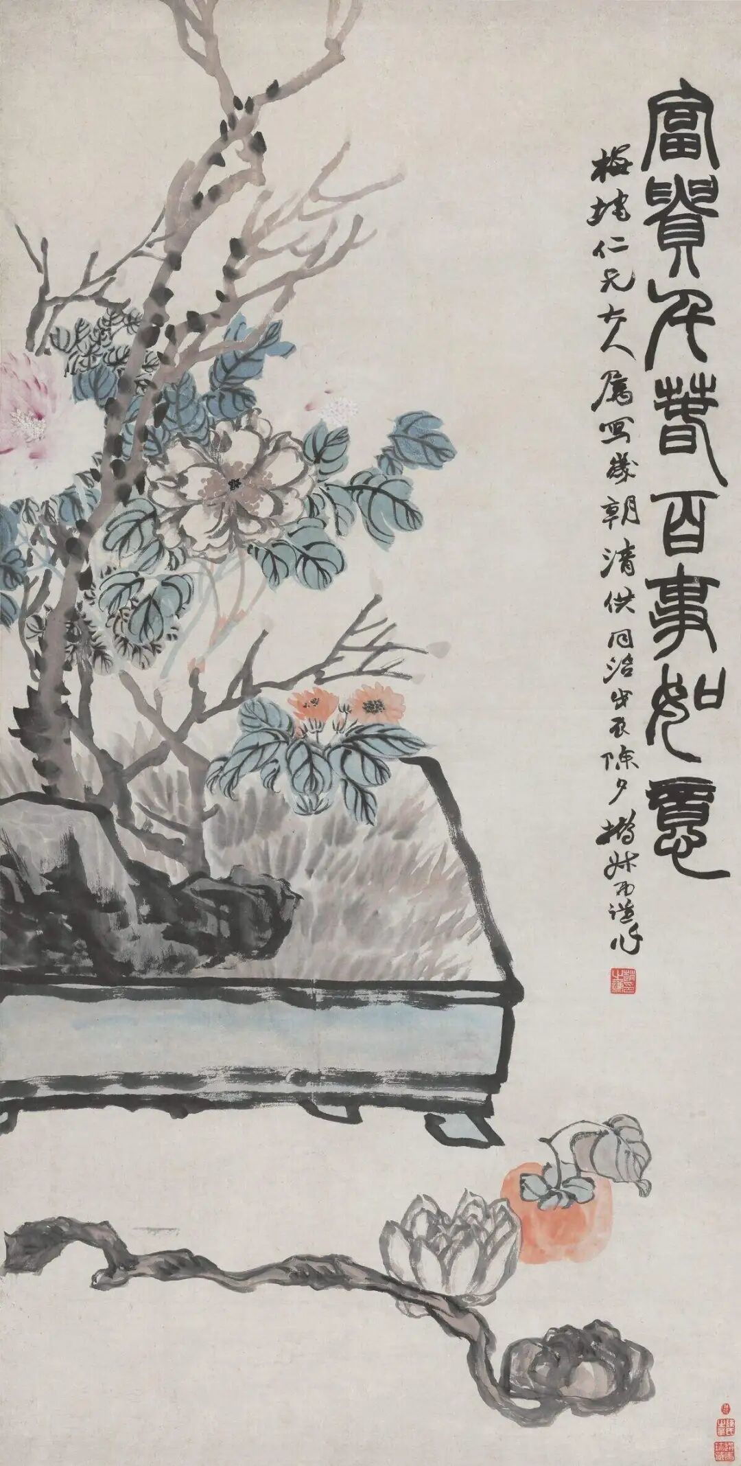 想自己画幅清供图过春节，现在就该动手：一套“吉祥组装表”，三个版本怎么选