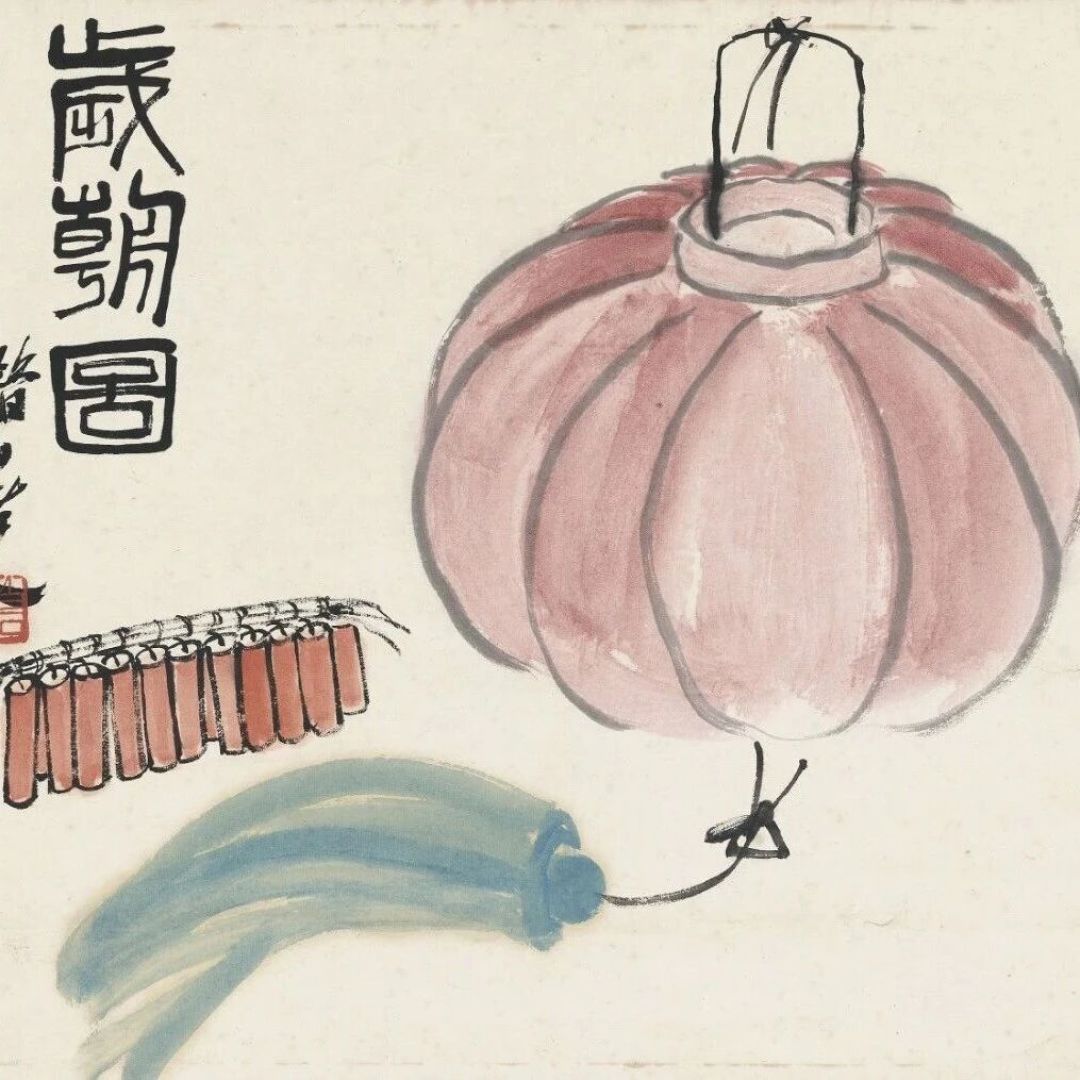 想自己画幅清供图过春节，现在就该动手：一套“吉祥组装表”，三个版本怎么选