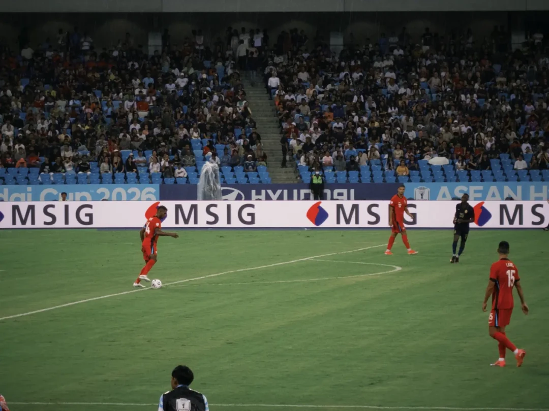 总比分3-4被泰国淘汰，新加坡球迷却说