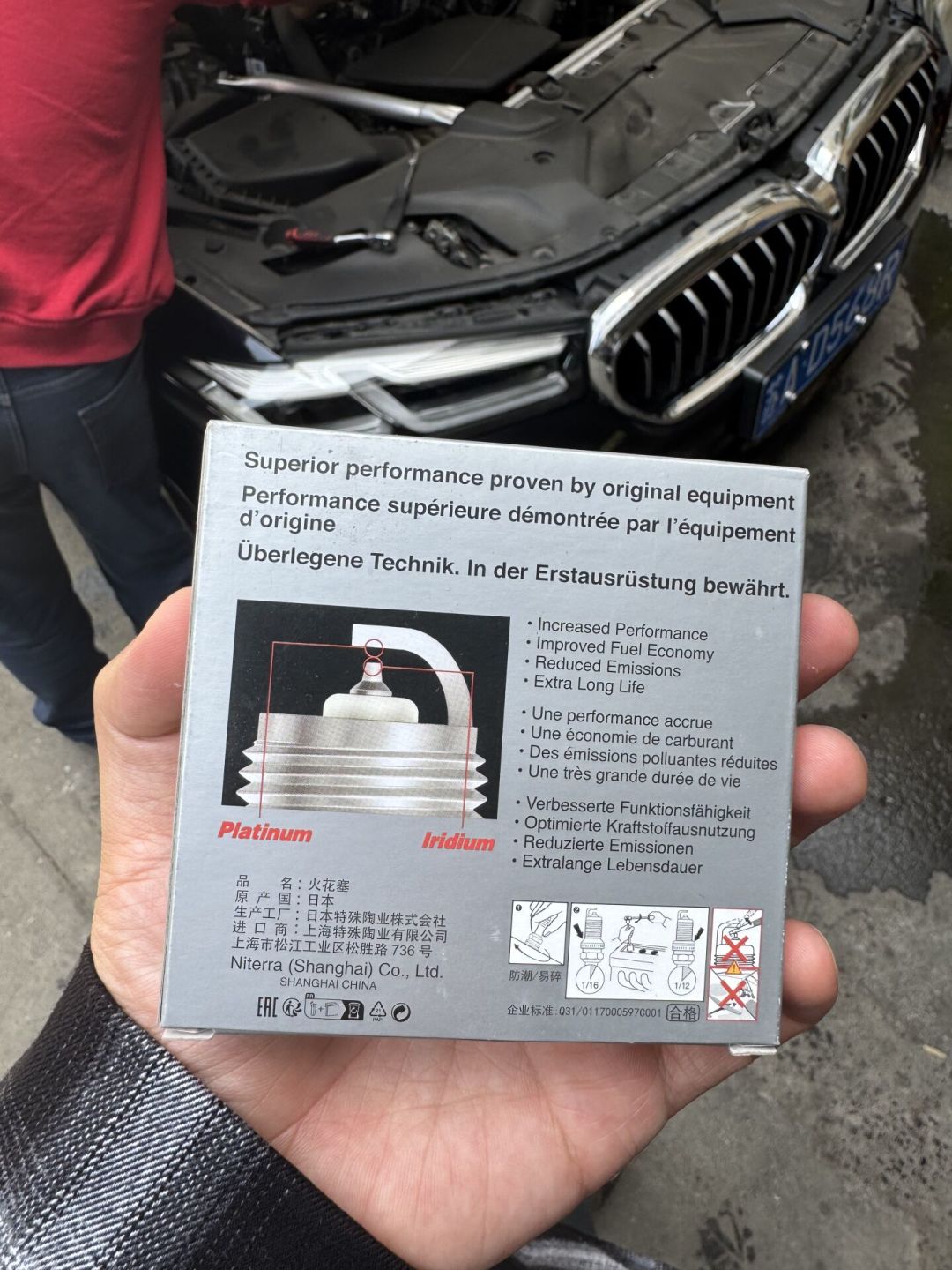 4S店说2万公里换火花塞，外面师傅说6万也行：对完4个品牌的手册，三类车主的答案都不一样