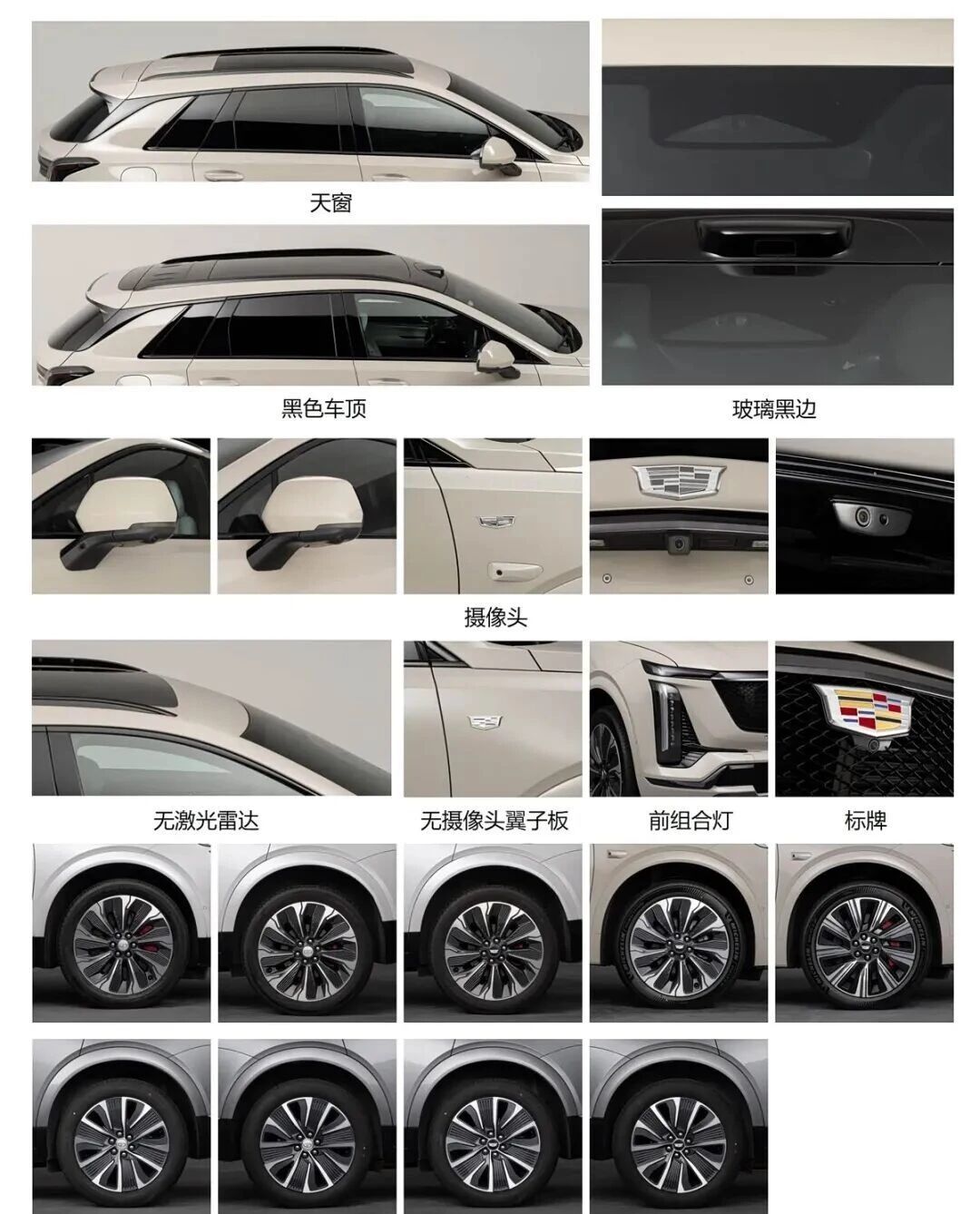 XT5插混成都车展首日没敢报价:宝马同日砸下26.99万,三个锚点估一估凯迪拉克敢卖多少