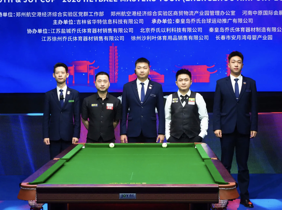 500万易主,楚霸王被打崩,吴振宇还在追:2026乔氏大师赛的三代账