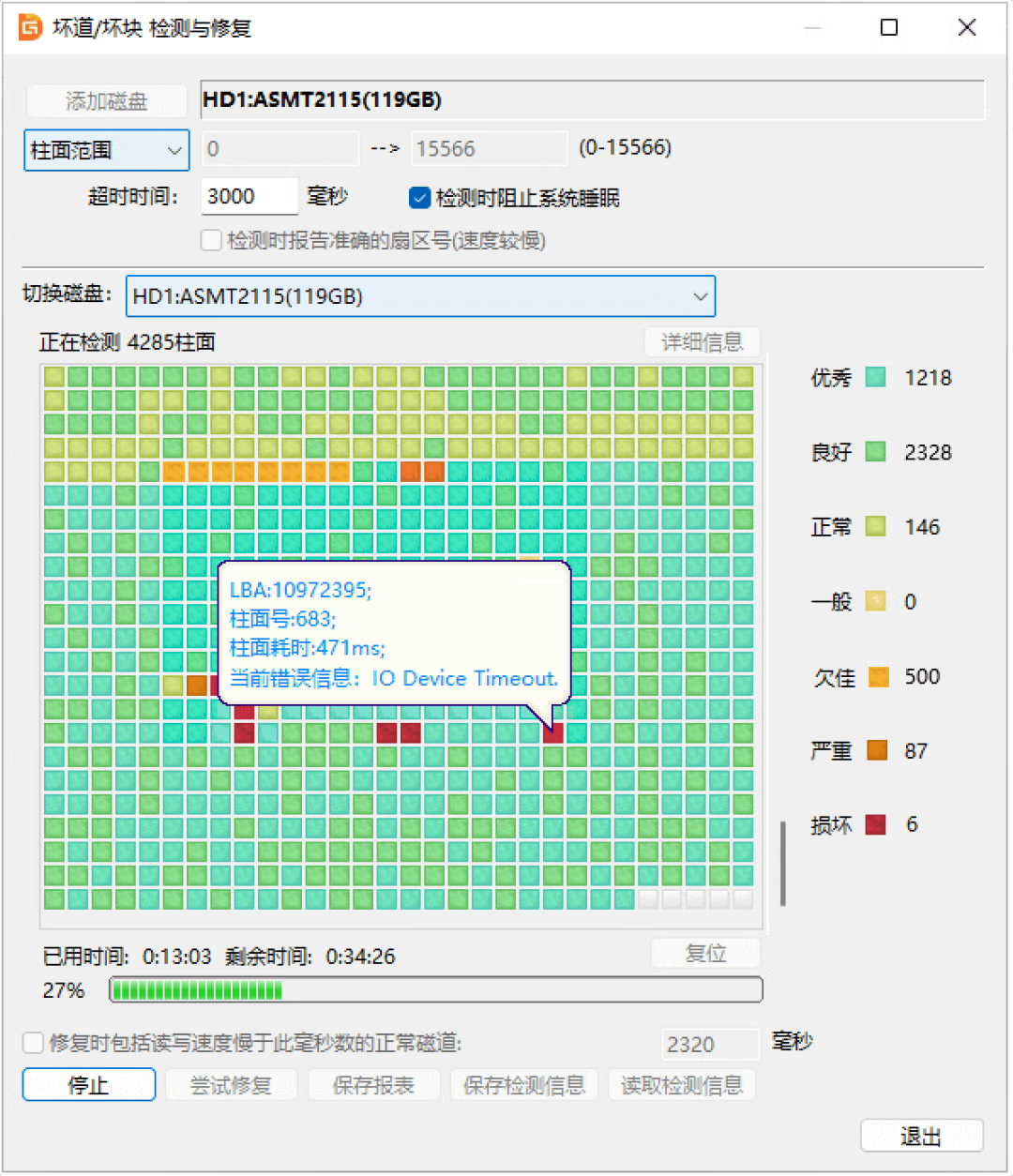 二手盘涨了340%,“全新盘”反而在低价甩卖:涨价潮的三个新套路,和NAS用户买盘的买前三问、到手五步核验流程