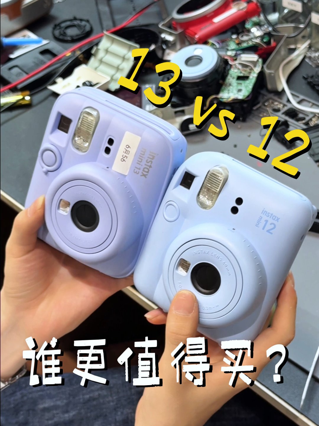 mini13单机629、相纸涨到快7块一张、日本开始按护照限购:开学前一周,我对照中日韩三地价目单和几十条交易帖,把拍立得的买、租、平替三条路算清楚了