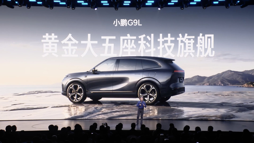 何小鹏、李俊、卢放吵起「速成车」:一天3.6款新车,怎么分清高效还是减配