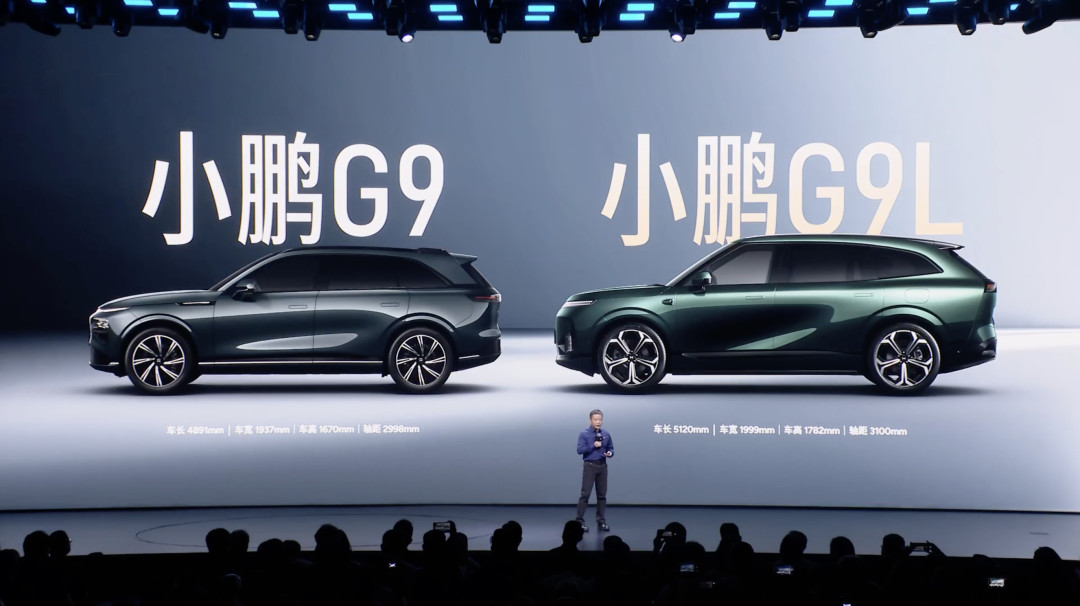 何小鹏、李俊、卢放吵起「速成车」:一天3.6款新车,怎么分清高效还是减配