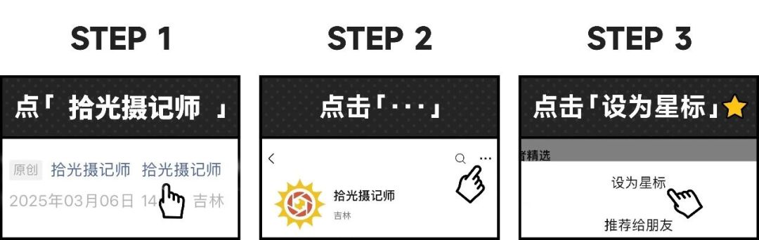 松下今年大概率不会照常跳水了：S9回涨200元，L10上市3个月还在缺货，等等党的经验该更新了