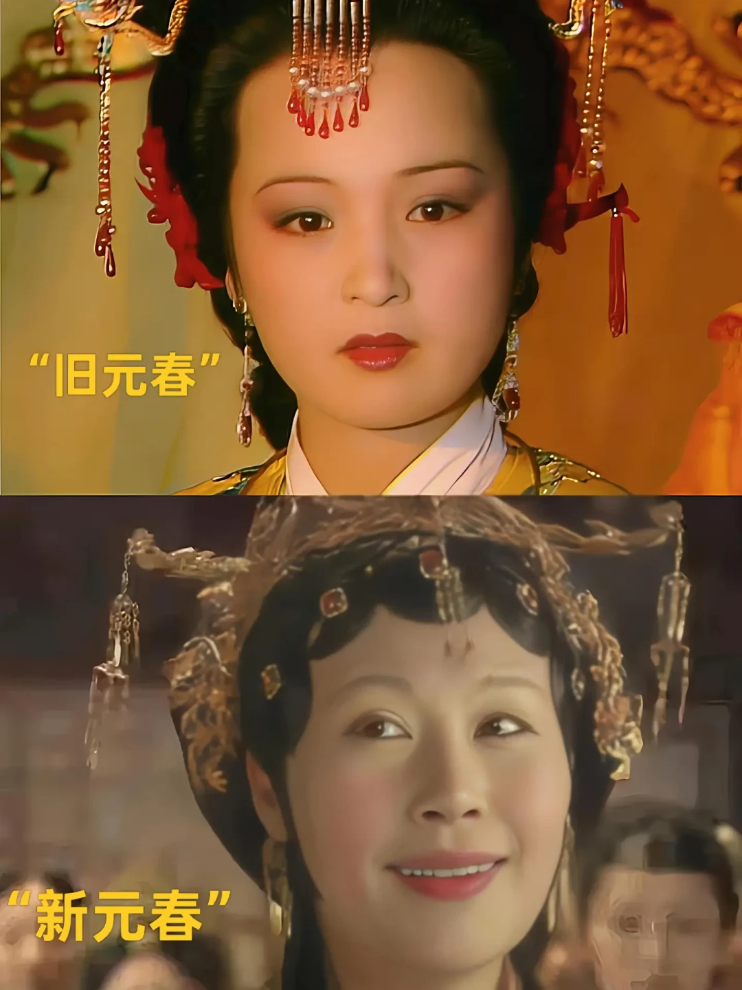 被《边狱巴士》第八章带火的贾元春,原著只正面出场一回