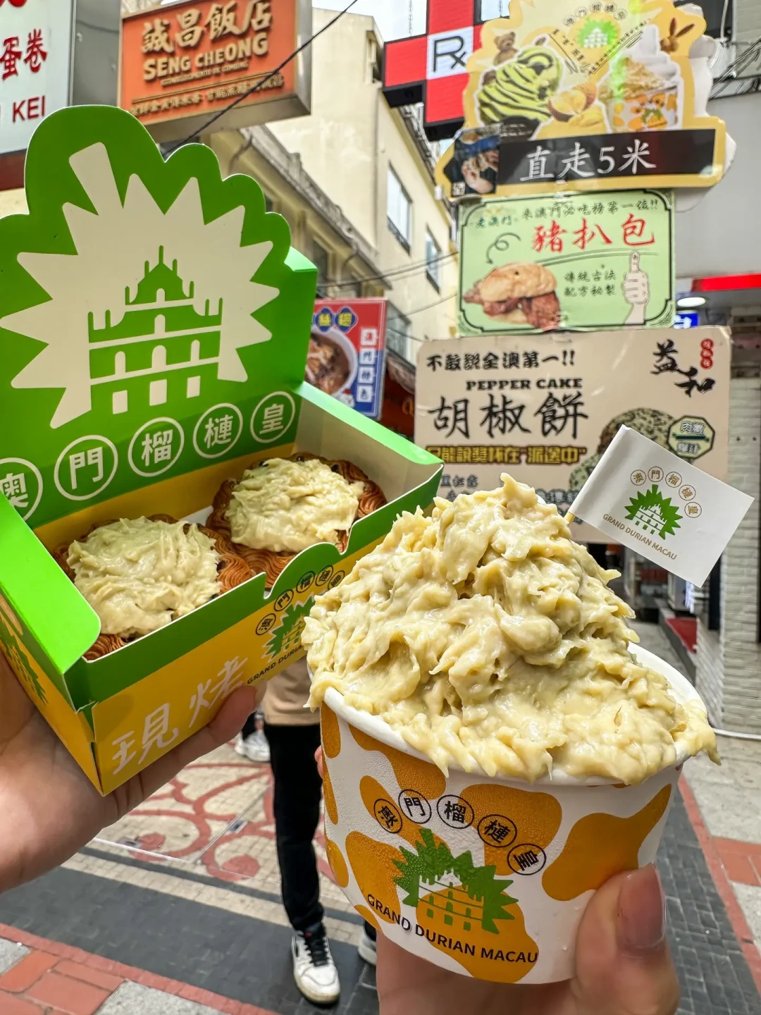 这周末去澳门Citywalk:先看天气再挑路线,下雨天晴都有得玩