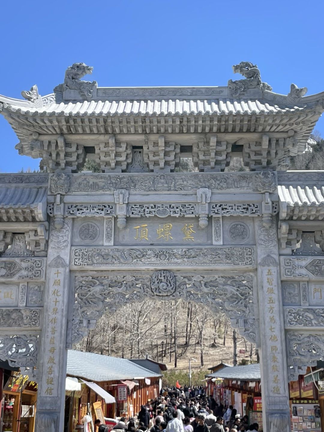 五台山台顶8.15刚开,8.20又封:想赌9月大朝台的人,先把这份「开放时刻表」看完再锁行程