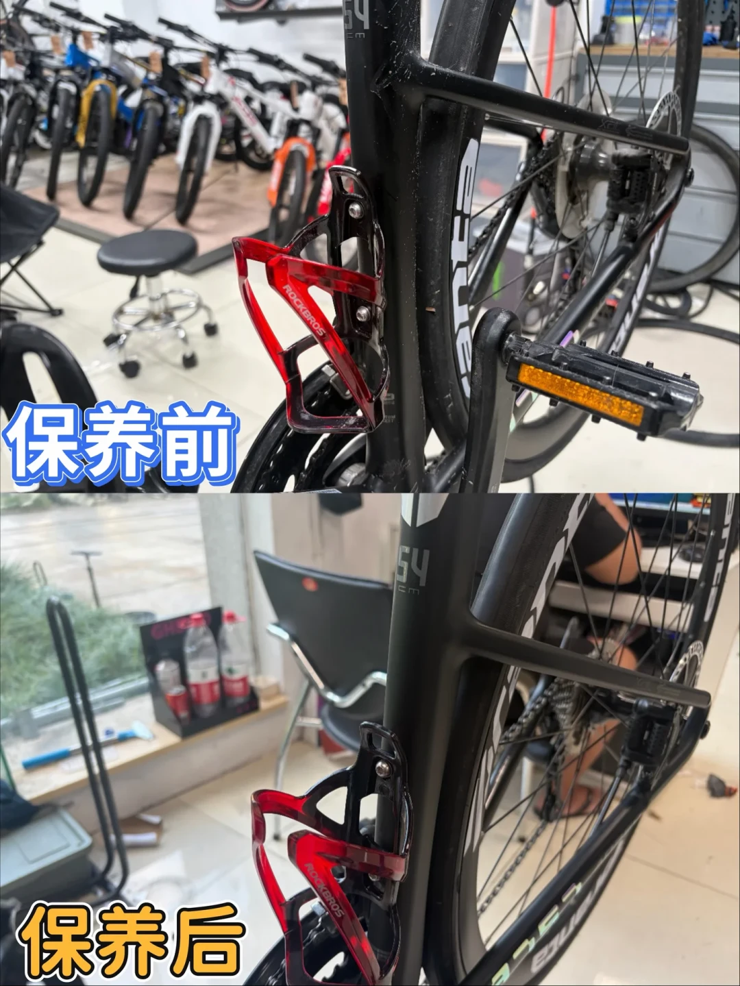 被嘲