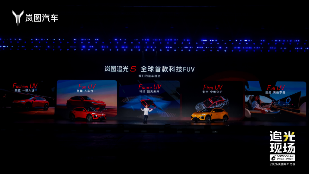 追光S的28米坠落刷屏:等效84km/h正面撞墙,成绩是真的,但“纯电最高纪录”标签站不住——下单前再看3件事