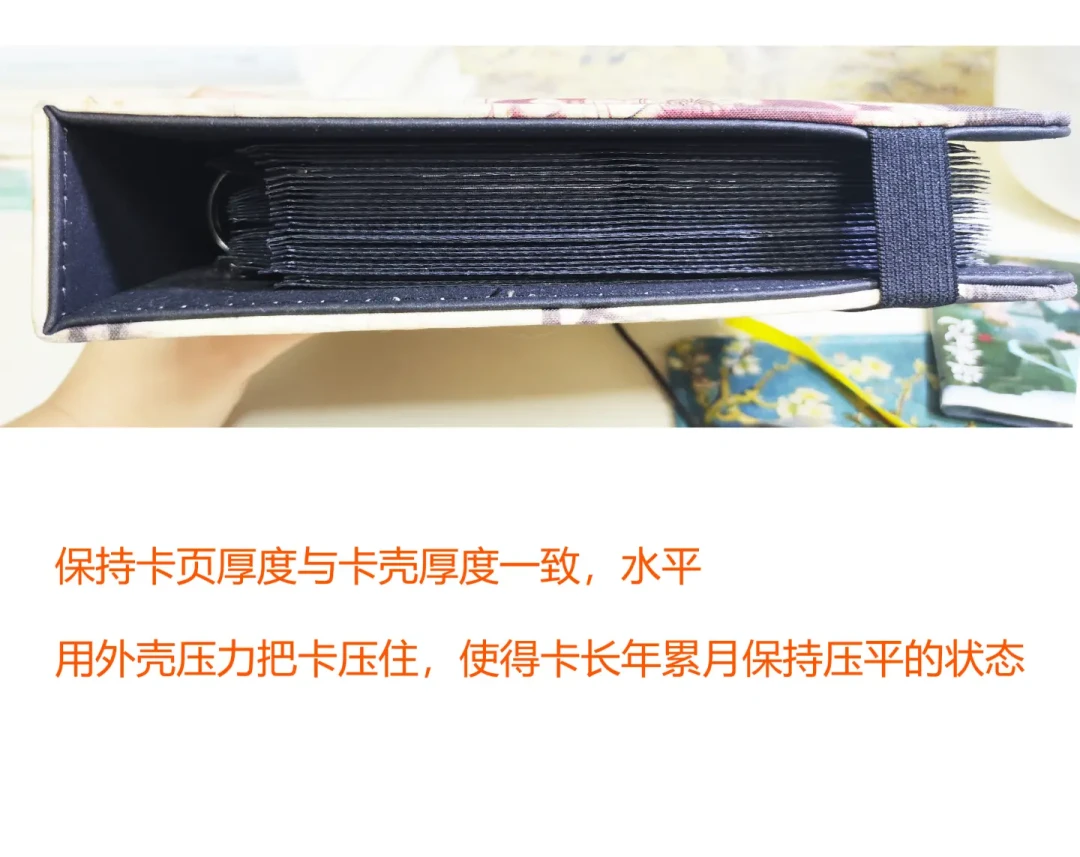 卡册爆本、卡弯、没装满就拎不动:对完20多条种草帖和翻车帖,我把小卡收纳的钱按卡值排了顺序