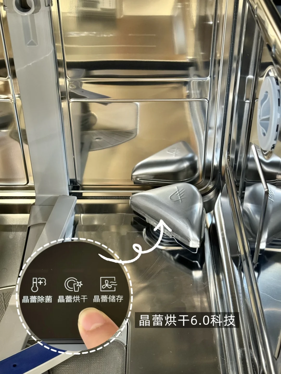 洗碗机新国标明年4月实施：老标清仓确实便宜，但先算清这三笔账再付钱