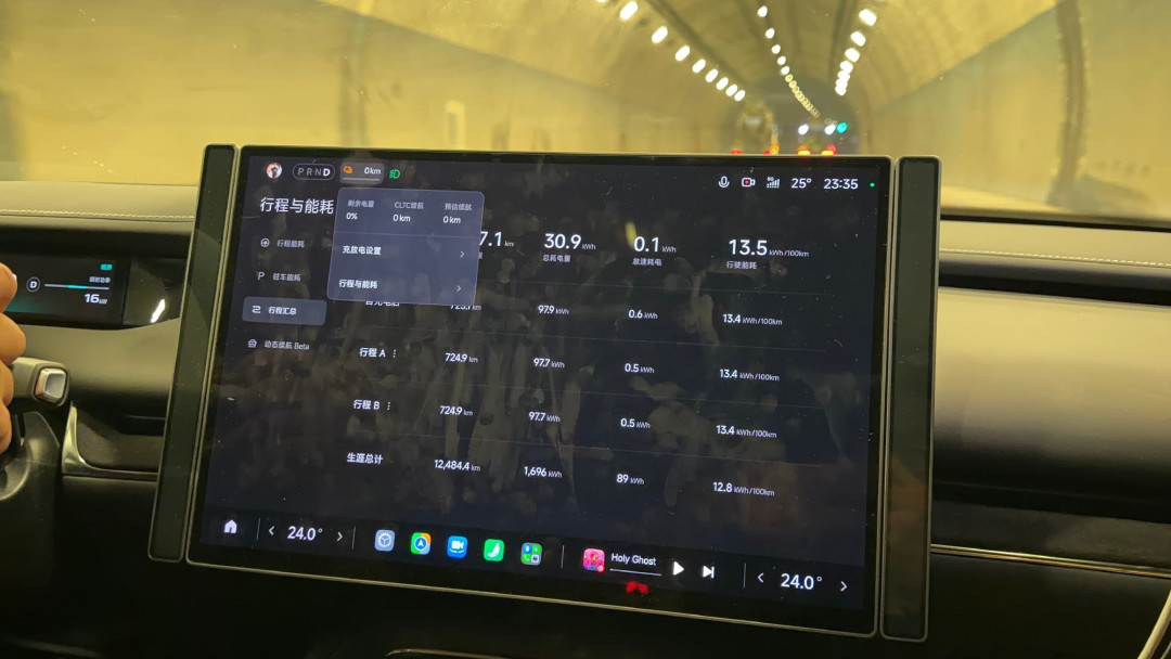 十台电车在川渝高速跑到趴窝：标1002公里只跑出625，买车到底该看哪个数