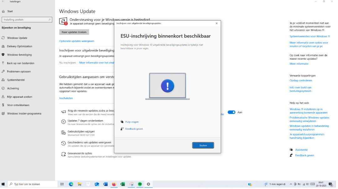 Win10被悄悄续命到2027年10月:免费安全补丁通道还开着,但8月起两扇门在关上——先看清你是哪类钉子户再决定升不升