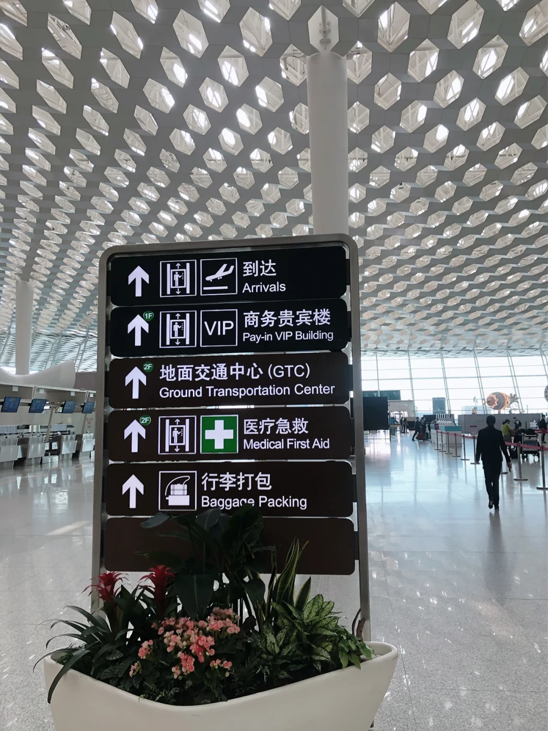 广发砍掉北京贵宾楼,年费能退吗?我把评论区翻完了,说清哪类人有戏、哪类人没戏