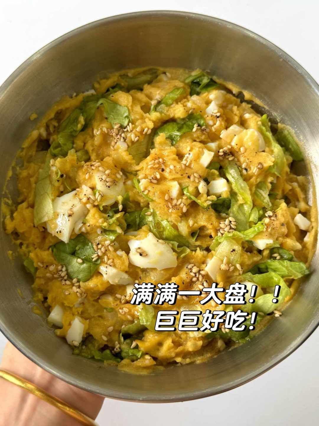 大冰3个月瘦30斤,已经有人照着吃了:我把三笔账算了一遍——这30斤是什么、哪些步骤值得抄、135%的恐慌从哪来