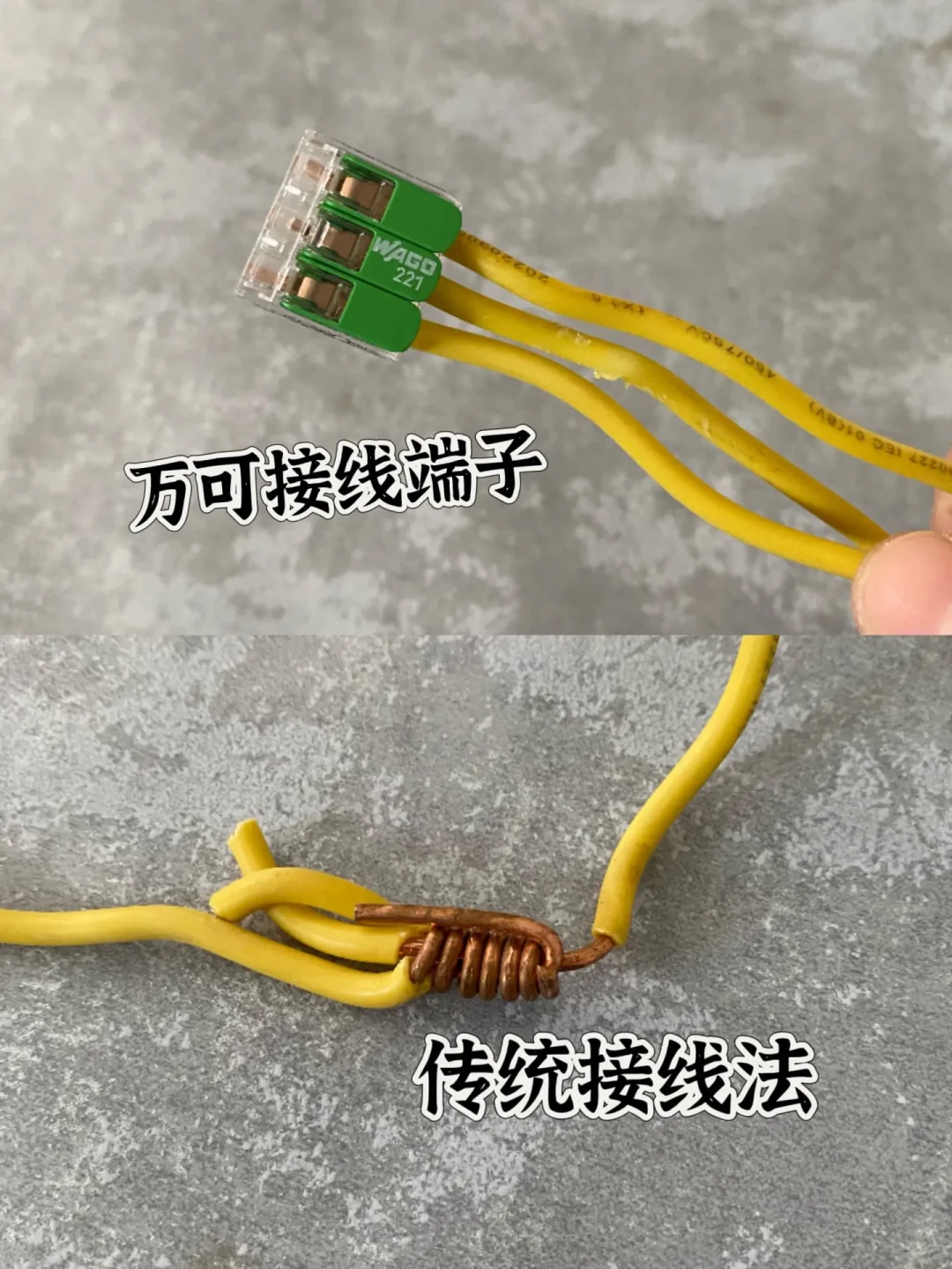 挂锡还是不挂锡?装修圈吵了半个月,我翻完三平台热评、国标条文和万可规范,整理出这份按位置分的决策表