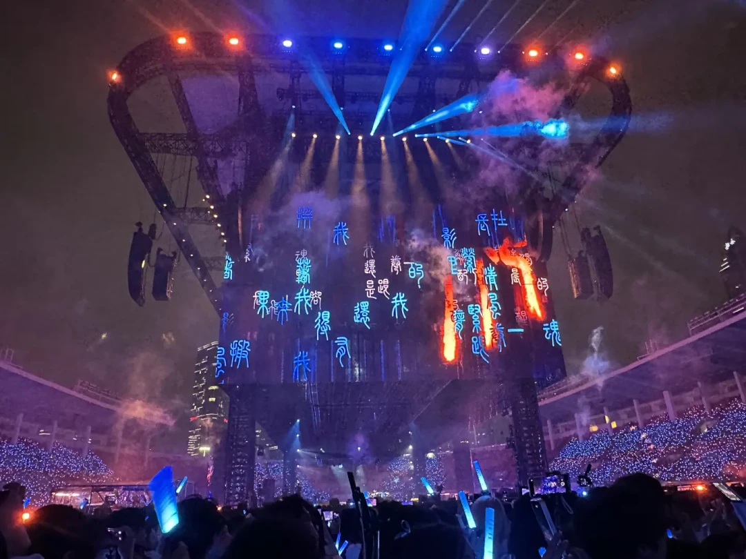 单只音箱近百万,薛之谦整套过亿:拆解2026年演出圈都在聊的阿酷司