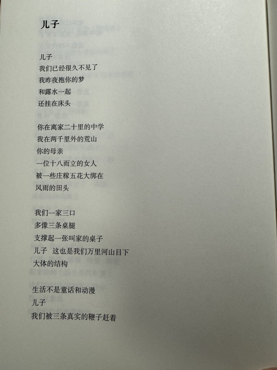 从外卖员到工地水电工,素人写作者接连被“看见”:我们核对了5位作者的书,谁该买、谁该等、谁根本买不到