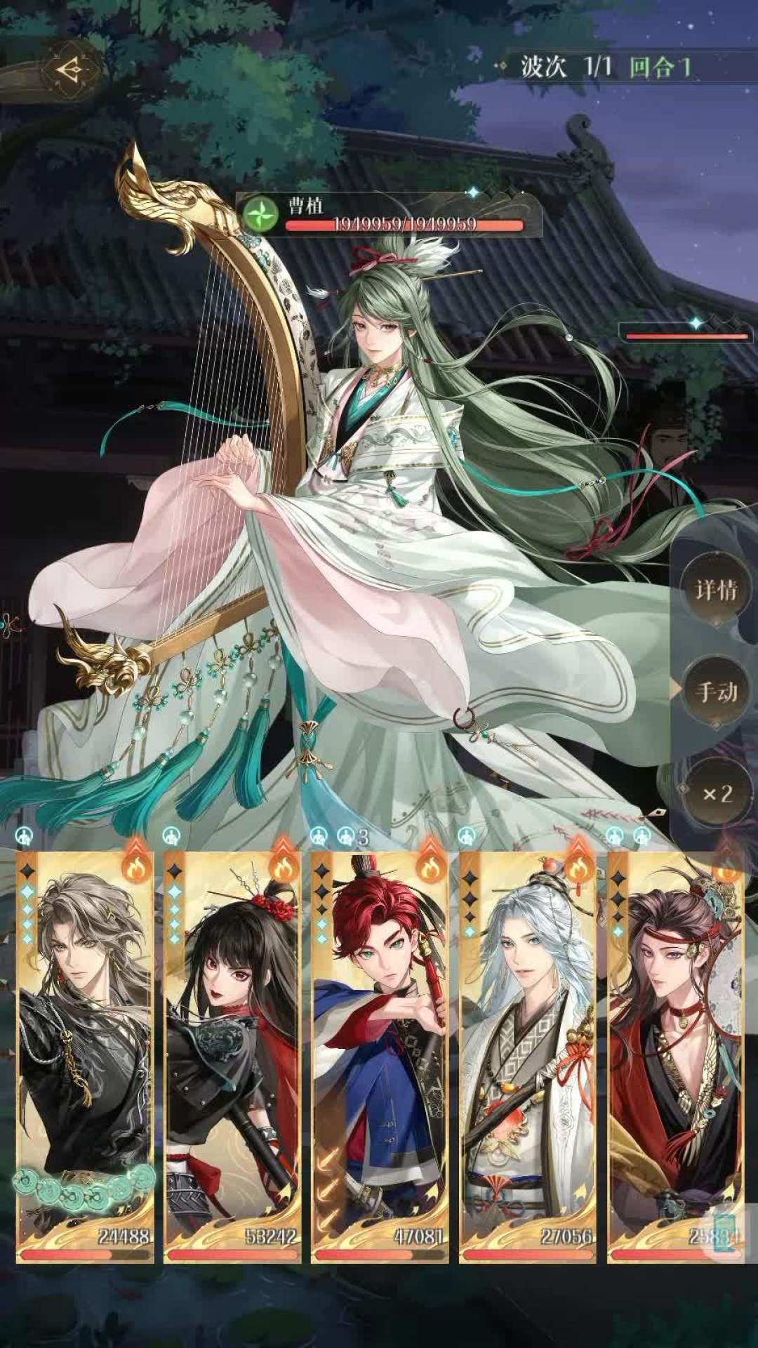 灵犀互娱确认易主,《三国志·战棋版》玩家该慌吗:内部信没写的才是关键