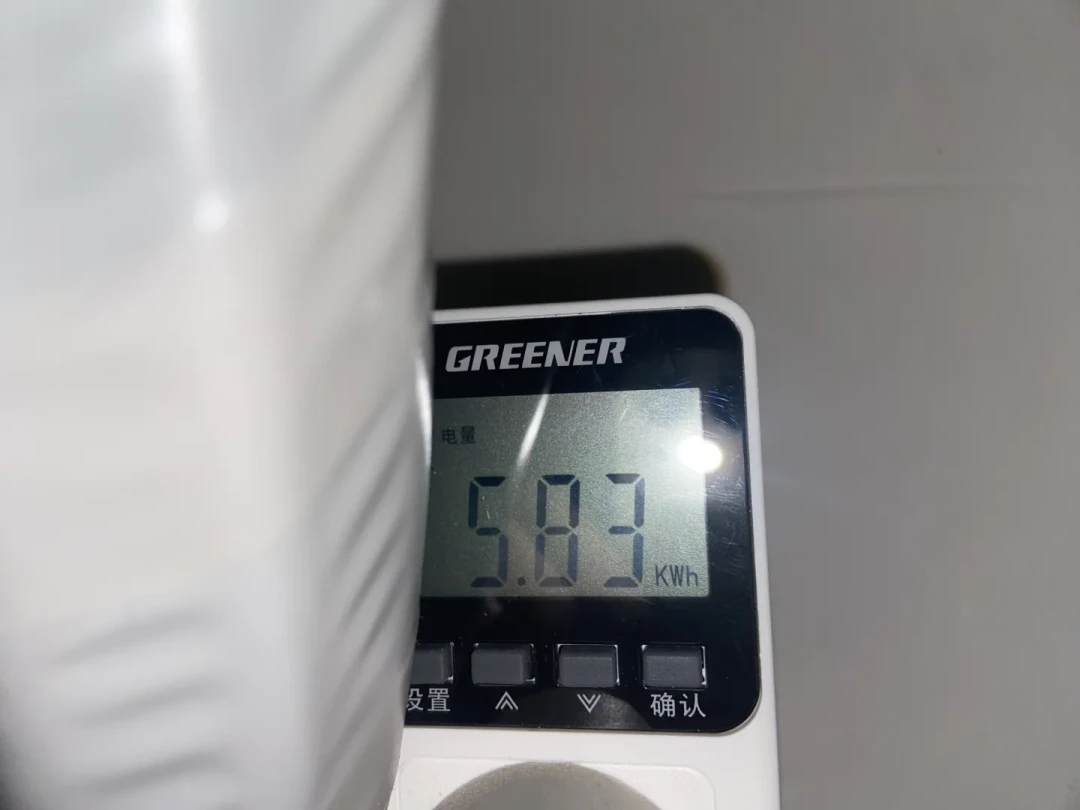 三菱电机空调一晚到底几度电?把全网实测帖对齐后,正常区间、省电真相、回本账都给你摆好了