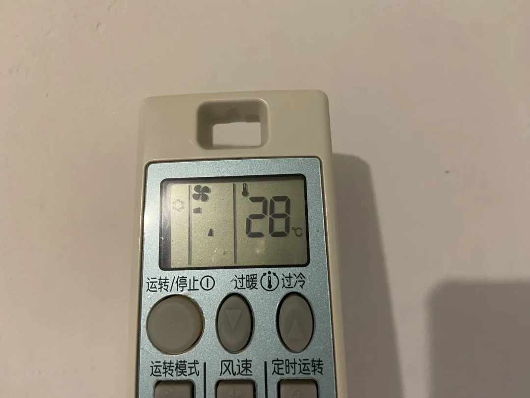三菱电机空调一晚到底几度电?把全网实测帖对齐后,正常区间、省电真相、回本账都给你摆好了