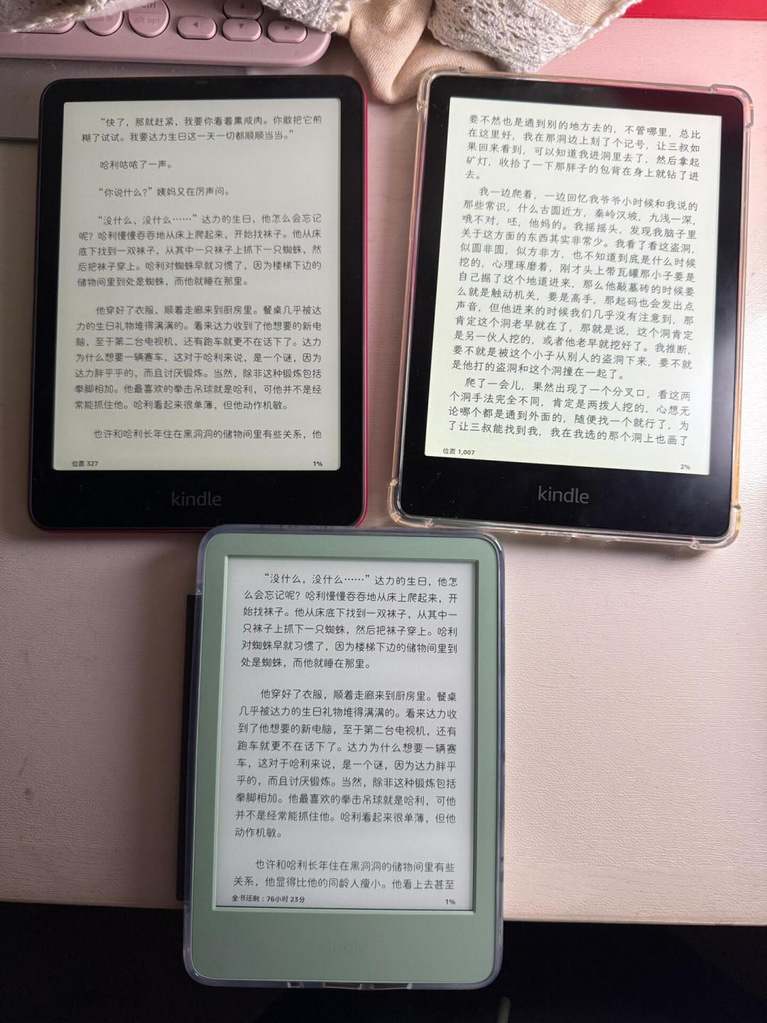 升级KPW6前，先看你家老Kindle是哪年的：清晰度停在300ppi十一年，只有这批人提升感最强
