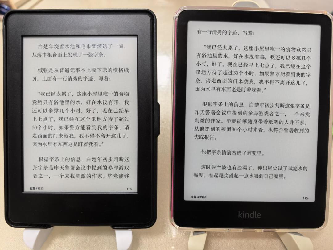 升级KPW6前，先看你家老Kindle是哪年的：清晰度停在300ppi十一年，只有这批人提升感最强