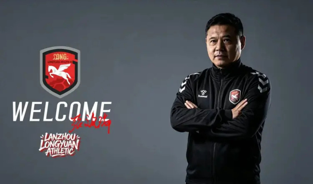 当足球给演唱会让路：足协杯八强战移师工体全复盘，9月1日工体见
