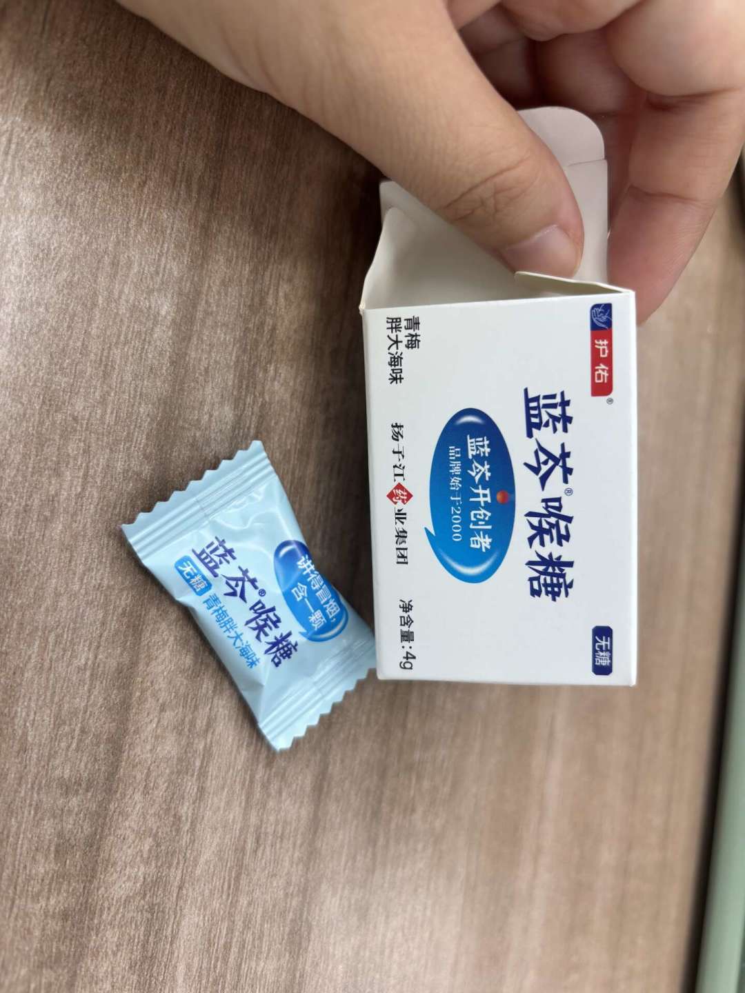 嗓子一干痒就掏含片?处暑后药店里6类含片我按成分理了一遍:哪些值得买、哪些别碰,一次说清