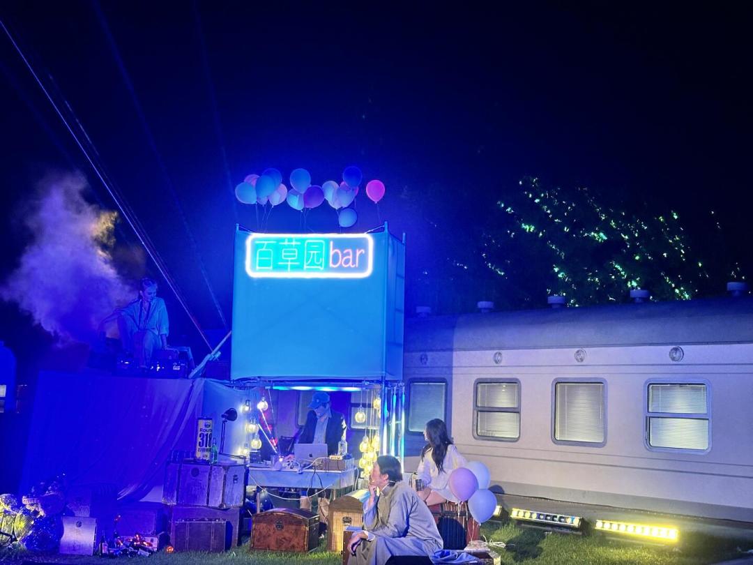 张楚没