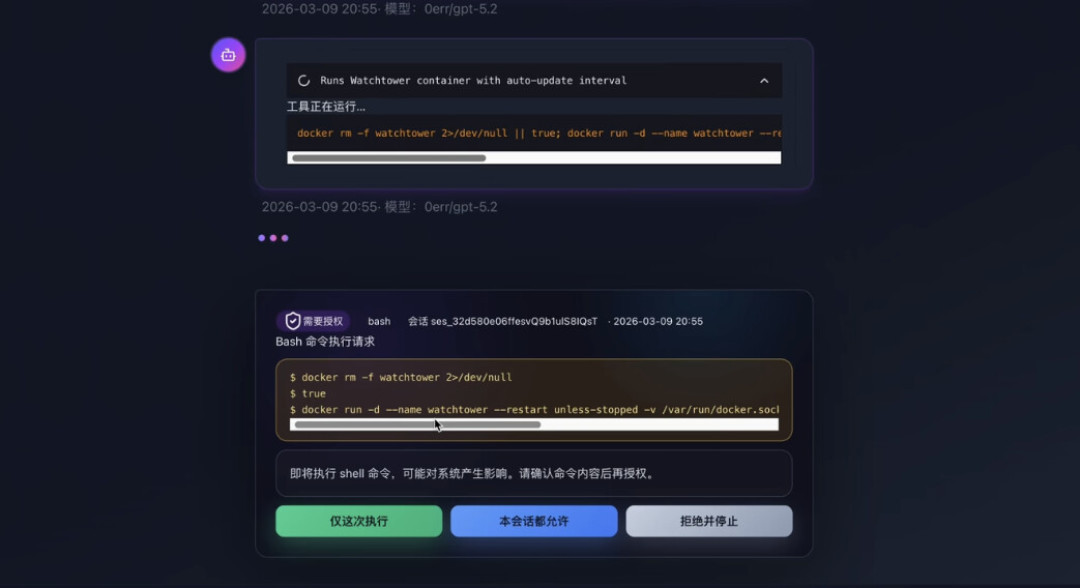 路由断了先喊 AI 修？iStoreOS 三条