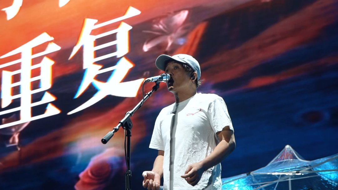 张楚没