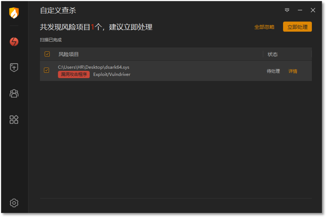 新笔电到手别急着装