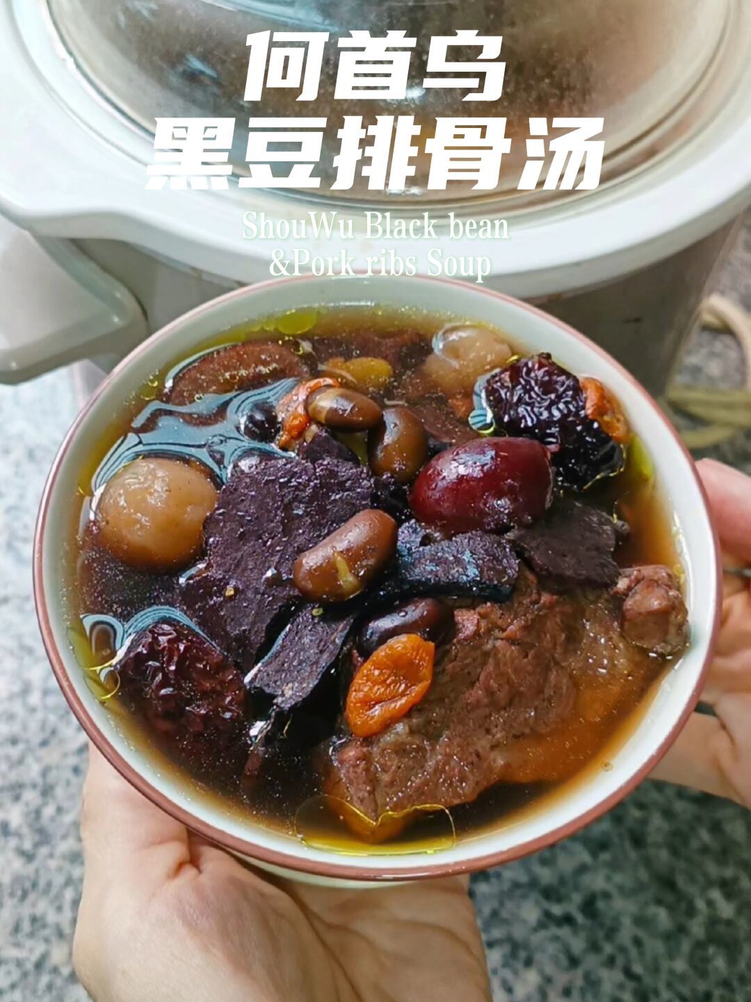何首乌到底还能不能吃？官方的定调、两派的争议，和内调养发党要守的红线
