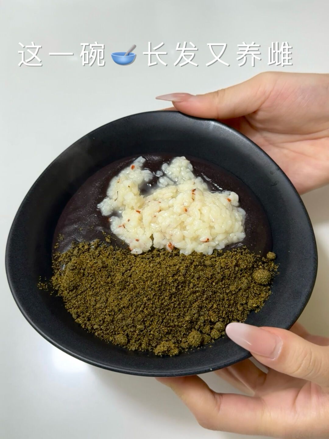 何首乌到底还能不能吃？官方的定调、两派的争议，和内调养发党要守的红线