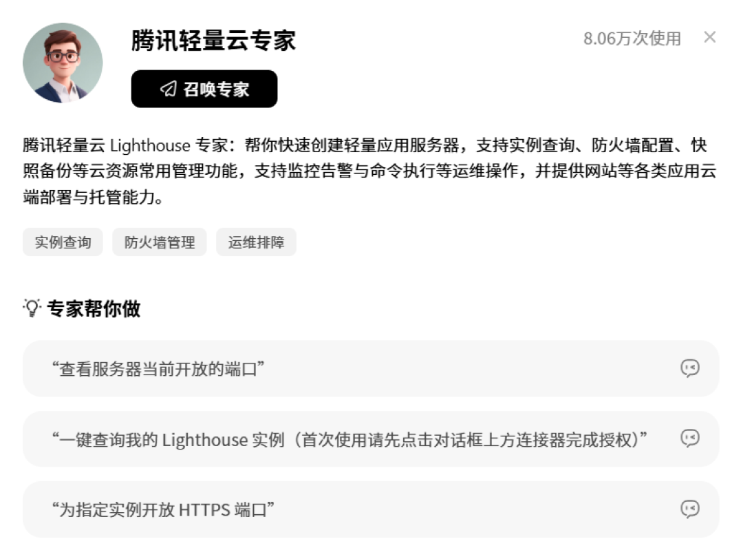 AI智能体太多选不过来?我们对比了5款热门产品的账单:有的能白嫖,有的一个月烧几千