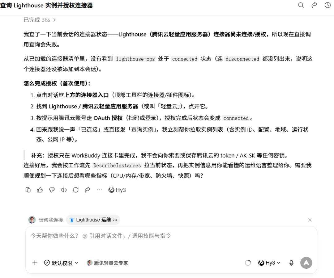 AI智能体太多选不过来?我们对比了5款热门产品的账单:有的能白嫖,有的一个月烧几千