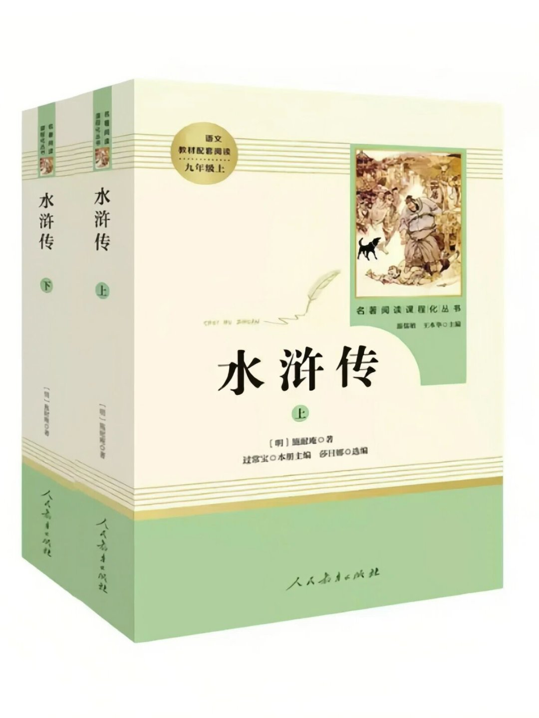 豆瓣8.1却撤档,追光下一部《水浒》今冬上映:全网看好和看衰的理由,我整理成3个争议点
